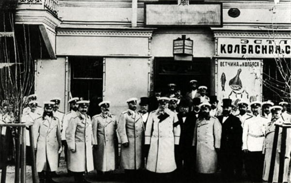&Scaron;elisserburgo policijos dalinys. Miesto vir&scaron;ininkas Kleigelsas ir policininkai, 1904